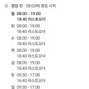 심봤다두루치기 이미지