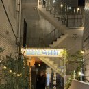 올바른숙성회 | 서울 신림 회 맛집 올바른숙성회 후기
