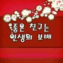 5월 소띠 모임 안내! 이미지