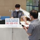 전라남도청사(호남관리) 이미지