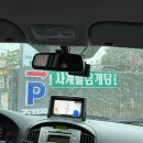 고려조삼계탕 상무점 | 장성으로 이전한 광주 고려조 삼계탕 본점 초복맞이 다녀온 후기