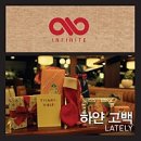 더서초