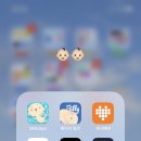 연제일신 산후조리원 이미지