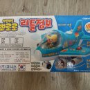 리틀액션 이미지