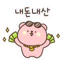 고모네손칼국수 이미지
