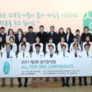 (주) 원일홀딩스 이미지