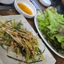 고기한끼 - 광진구 아차산로 325 | 고기한끼