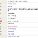 솔레비치오피스텔 이미지