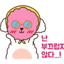 네일바이효