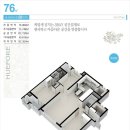 협성휴포레 시티즌파크 이미지