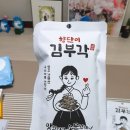 춘향식품 이미지