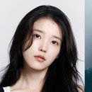 아이유 - 여수시 여문1로 43-19 | 아이유