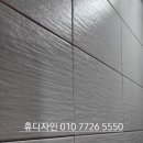 휴노래빠