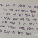 전남미용고등학교 이미지