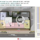 미남역 1번출구 주변 네이버블로그