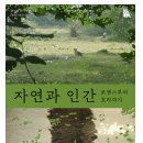 디오앤비 이미지