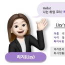 맥시머스여주대지점 이미지