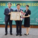 국립백두대간수목원 판매센터 이미지