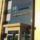 ㈜새천년 이미지