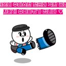 간단한 내 옷 만들기 이미지