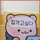 와드커피신불당점 이미지