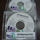 컬러몽실용음악학원 Daum카페