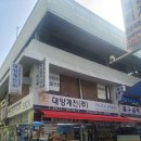 대양계전 이미지