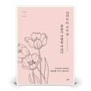 엄마의북꽃놀이 이미지