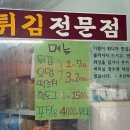 법무사김종대사무소 - 전주시 덕진구 들사평로 47 | 법무사김종대사무소