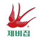 제비집(시지점) 이미지