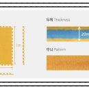 용산체육사 이미지