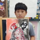 태전씨앤씨미술학원