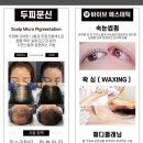 에스엠피스튜디오 이미지