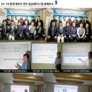 남상천한의원 이미지