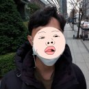 나이스가이 여의도점 | 여의도 미용실 나이스가이 남자 아이롱펌 가격&후기