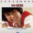 호령 이미지