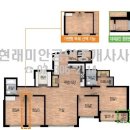 래미안단지내공인중개사사무소 이미지