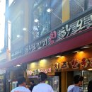 스윗달당 | 전주한옥마을/간식,먹거리 추천,비추천