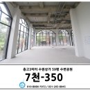 신동-59 이미지