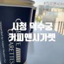 38커피 이미지
