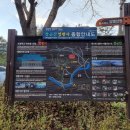 삼명중기 이미지