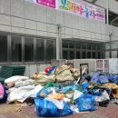 태일 경로당 이미지