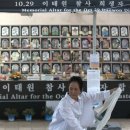 이태원거리#14-1 이미지