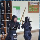 보라 검도관 이미지