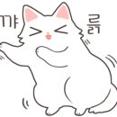 별내굿타임의원 이미지