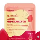 애즈유라이크
