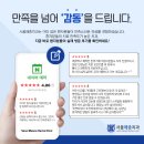 서울메종치과의원 이미지