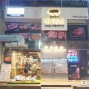 최원석의돼지한판&서해쭈꾸미시립대점 이미지