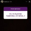 세대차이 이미지
