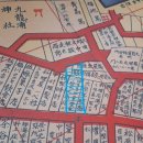 구룡당구장